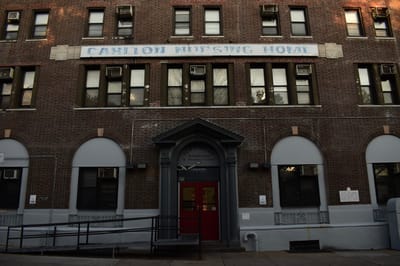 Exterior view of Carlton Nursing Home building.