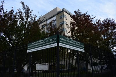 Exterior view of St. Joachim & Anne Nursing Center