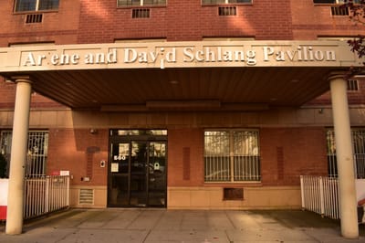 Entrance of Ar'ene and David Schlang Pavilion