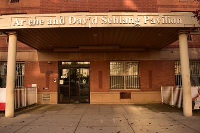 Exterior view of the Schlang Pavilion entrance.