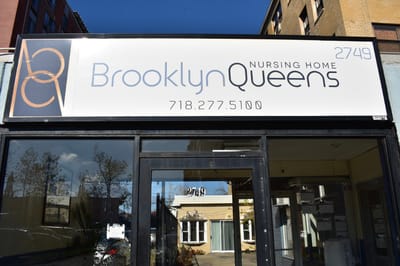 Signage for Brooklyn Queens Nursing Home