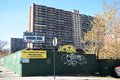Exterior view of Brooklyn Queens Nursing Home building