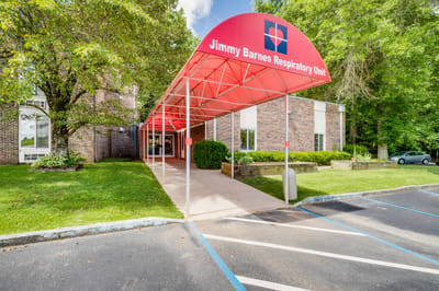 Exterior view of the respiratory unit entrance