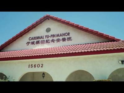 Exterior view of Cardinal Yu-Pin Manor building