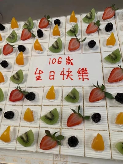 Colorful cake arranged for a celebration