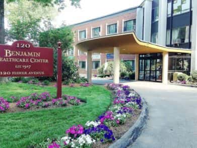 Edgar P. Benjamin Healthcare Center