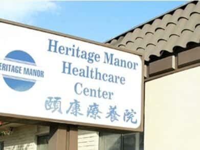 Heritage Manor Healthcare Center