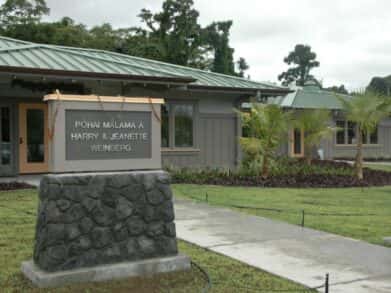 Harry and Jeanette Weinberg Care Center