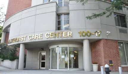 Elmhurst Care Center
