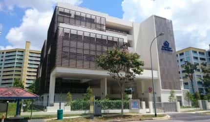 Lions Home for the Elders (Bedok)