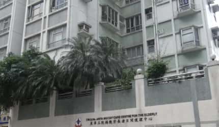 TWGH‘s Anita Mui’s Day Time Care For The Elderly Centre