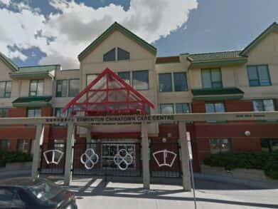 Edmonton Chinatown Care Centre