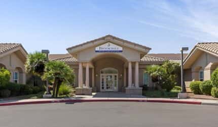 Brookdale Tanque Verde