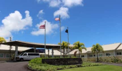 Yukio Okutsu State Veterans Home