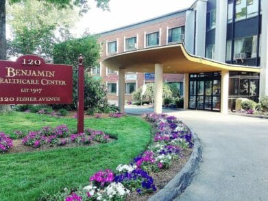 Edgar P. Benjamin Healthcare Center