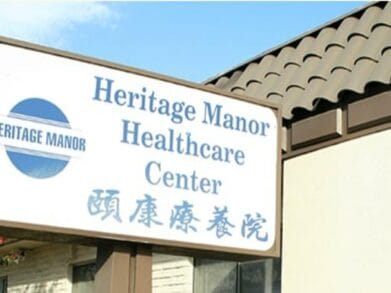 Heritage Manor Healthcare Center