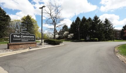 The Commons Corewell Health – Oak Terrace Dearborn