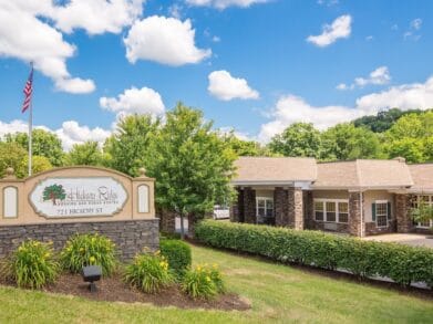 Hickory Ridge Nursing & Rehab Center