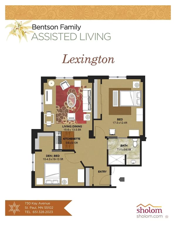 Lexington Floor Plan