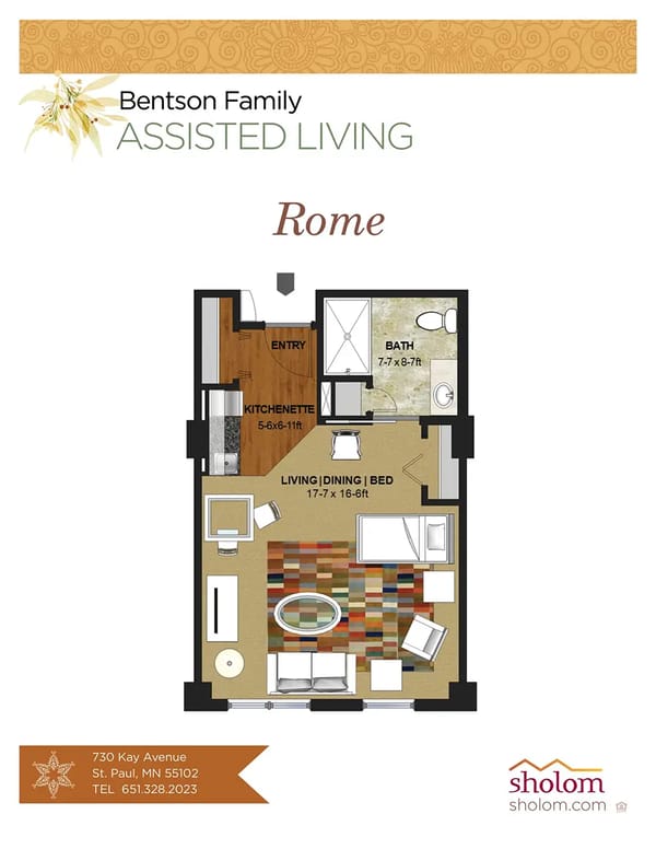 Rome Floor Plan