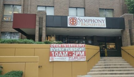 Symphony Bronzeville