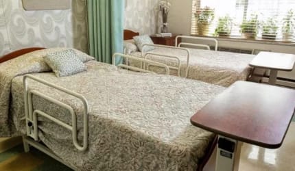 Ambassador Nursing and Rehabilitation Center
