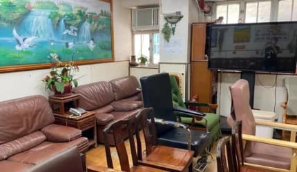 Loc Ling Elderly Home