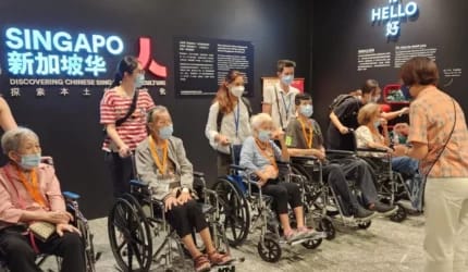 NTUC Health Senior Day Care – Punggol South