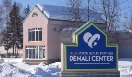 Denali Center