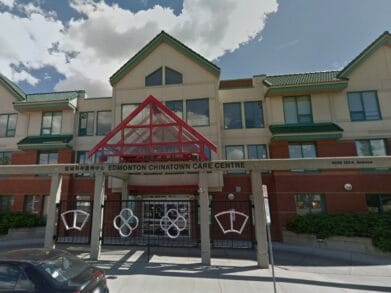 Edmonton Chinatown Care Centre