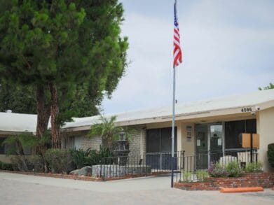 El Monte Convalescent Hospital