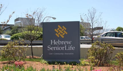 Hebrew SeniorLife