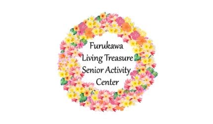 Furukawa Living Treasure