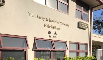 Harry & Jeanette Weinberg Hale Kuha’o – Waipahu