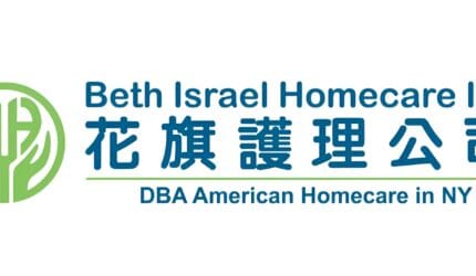 Beth Israel Homecare Inc