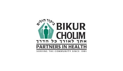 Bikur Cholim