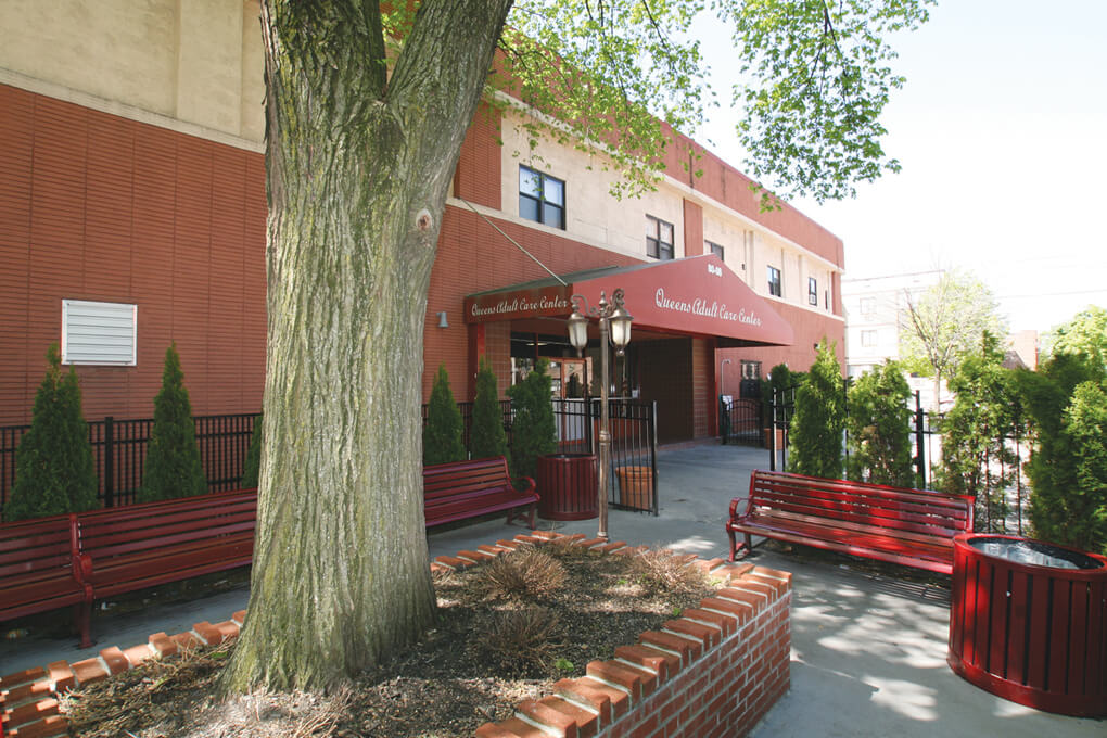 Brooklyn Adult Care Center