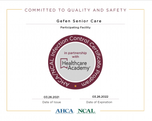 Brooklyn Adult Care Center