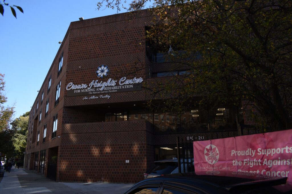 Crown Heights Center for Nursing and Rehabilitation