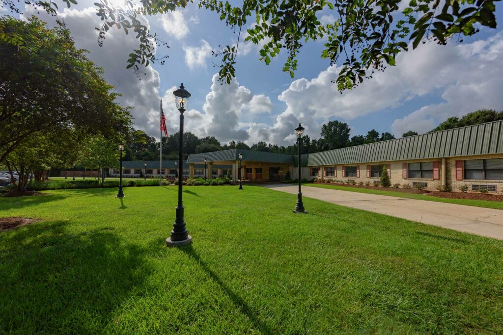 Baton Rouge Health Care Center
