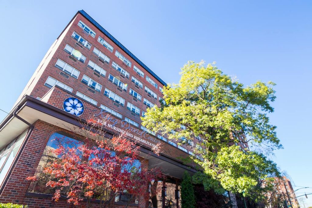 King David Center For Nursing And Rehabilitation