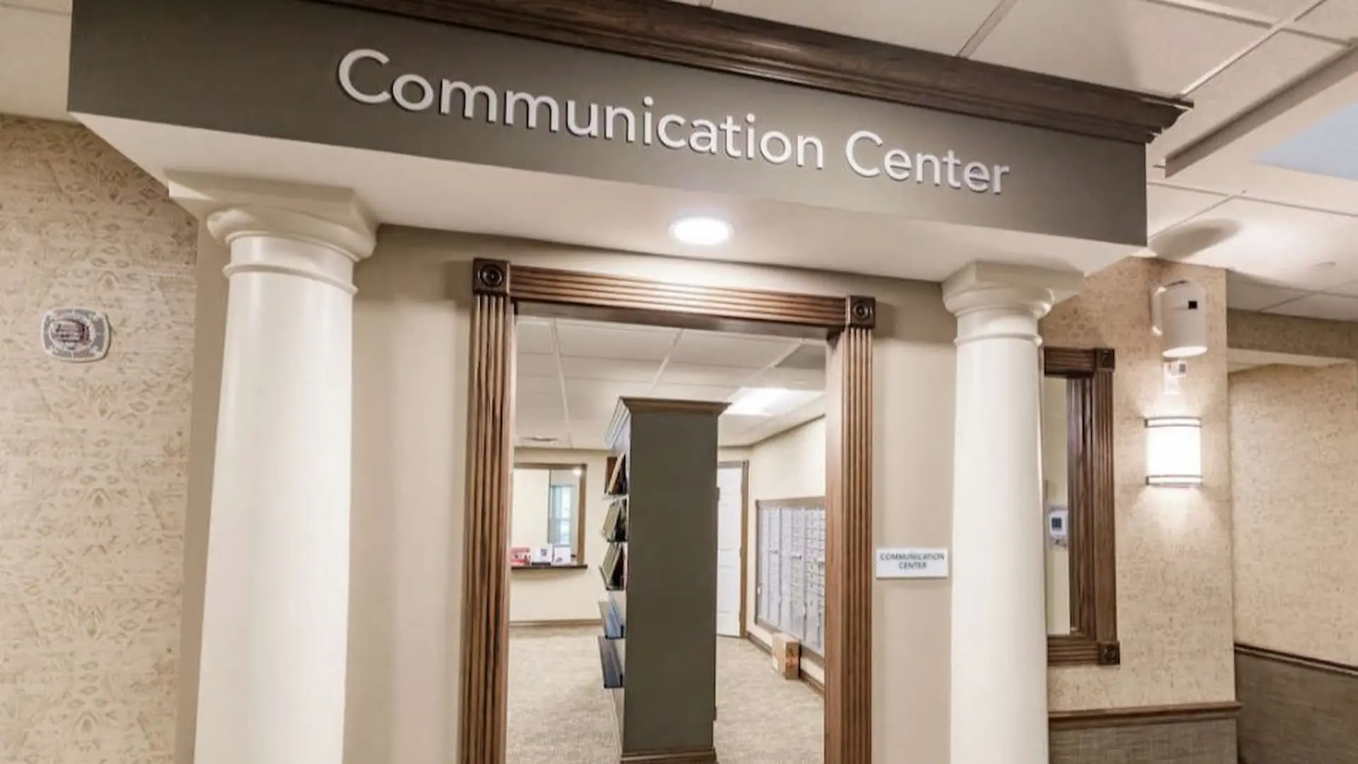 Interior view of the Communication Center entrance