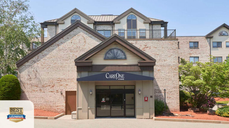 Exterior view of CareOne at Lowell entrance
