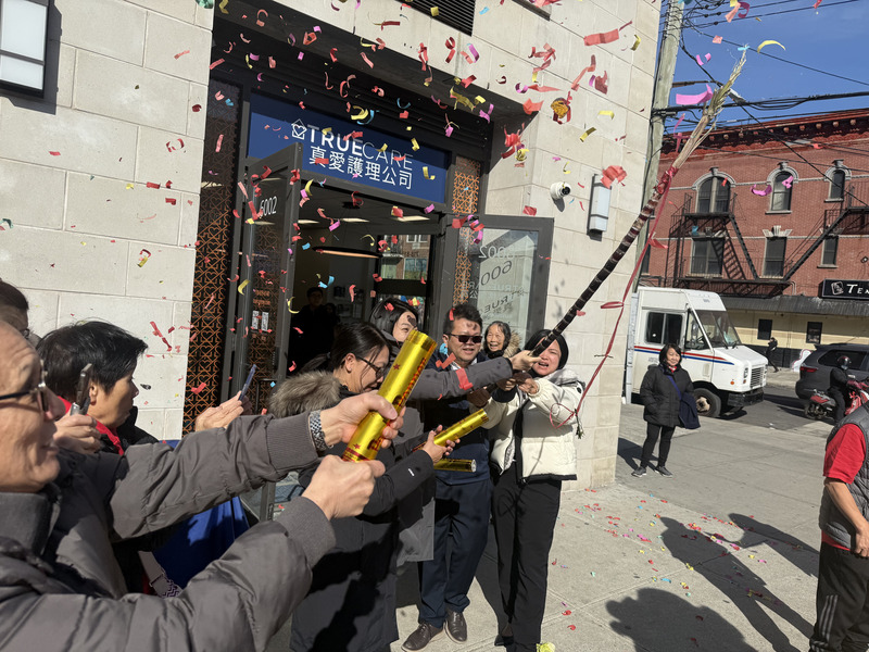 Celebration event outside the True Care facility.