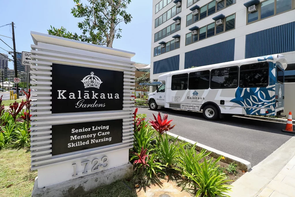Kalākaua Gardens – Memory Care