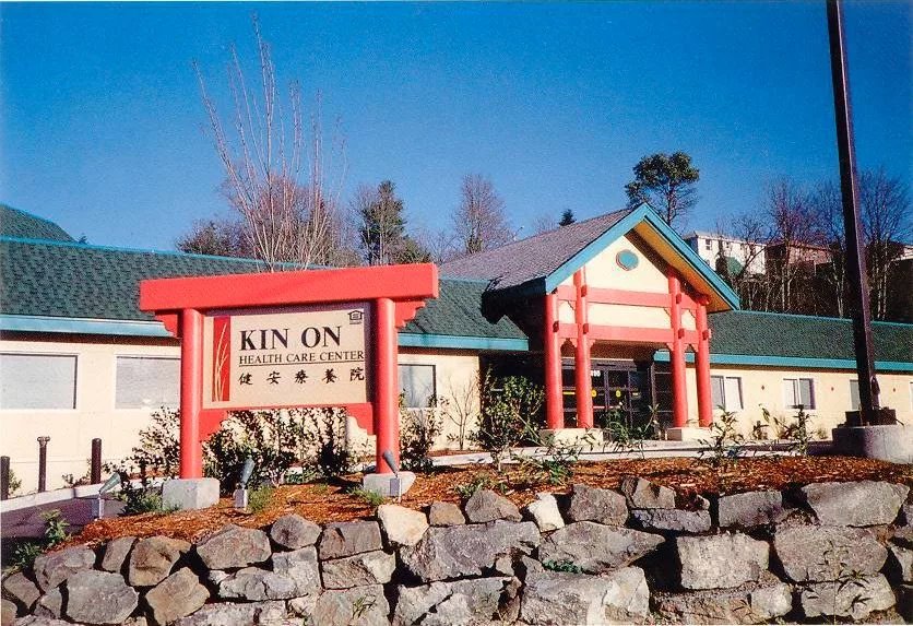 Kin On