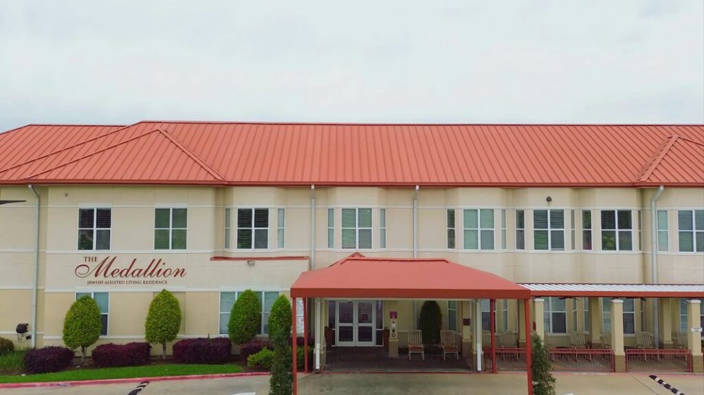 The Medallion Jewish Assisted Living