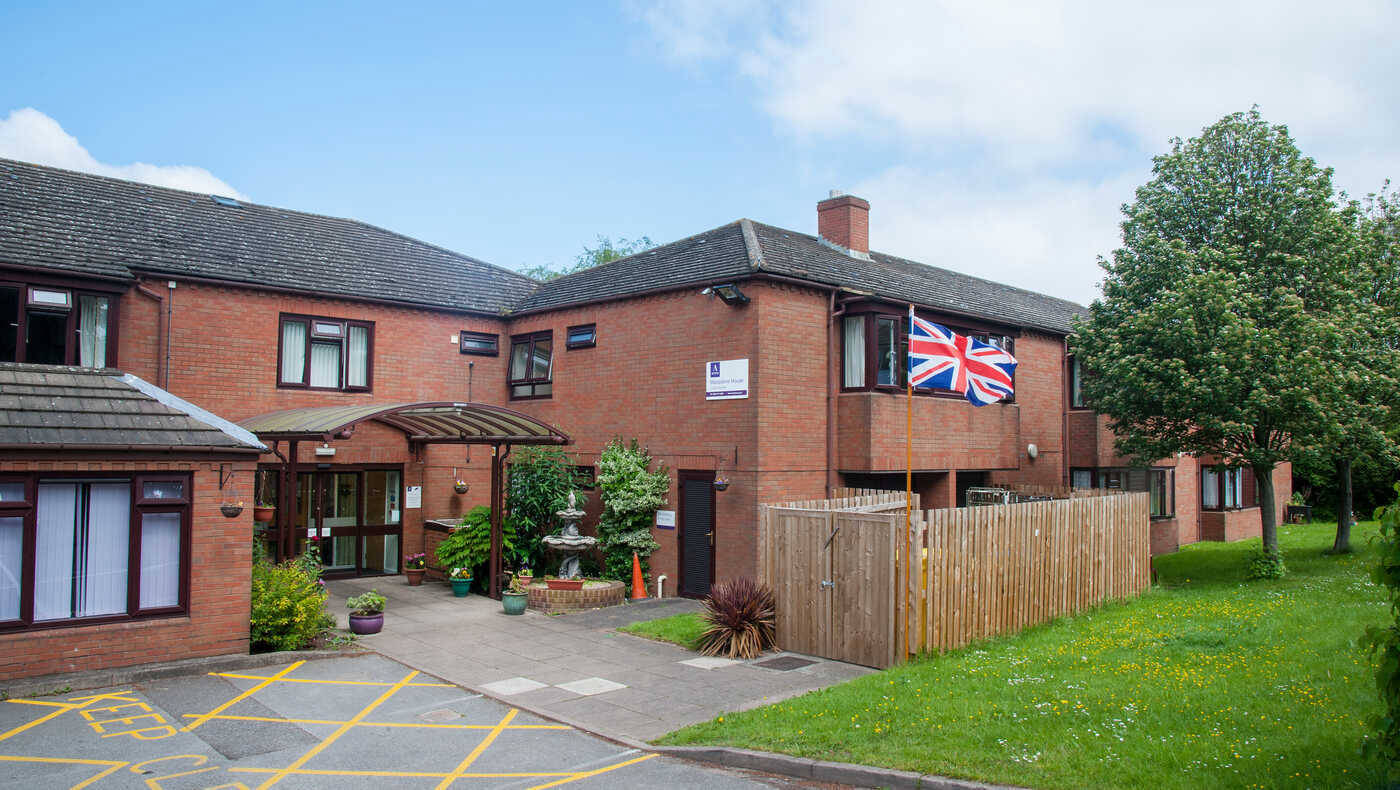 Front exterior view of Mill View nursing home