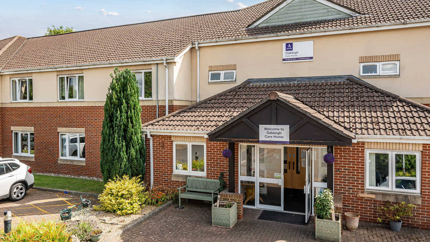 Front entrance of Mill View assisted living facility