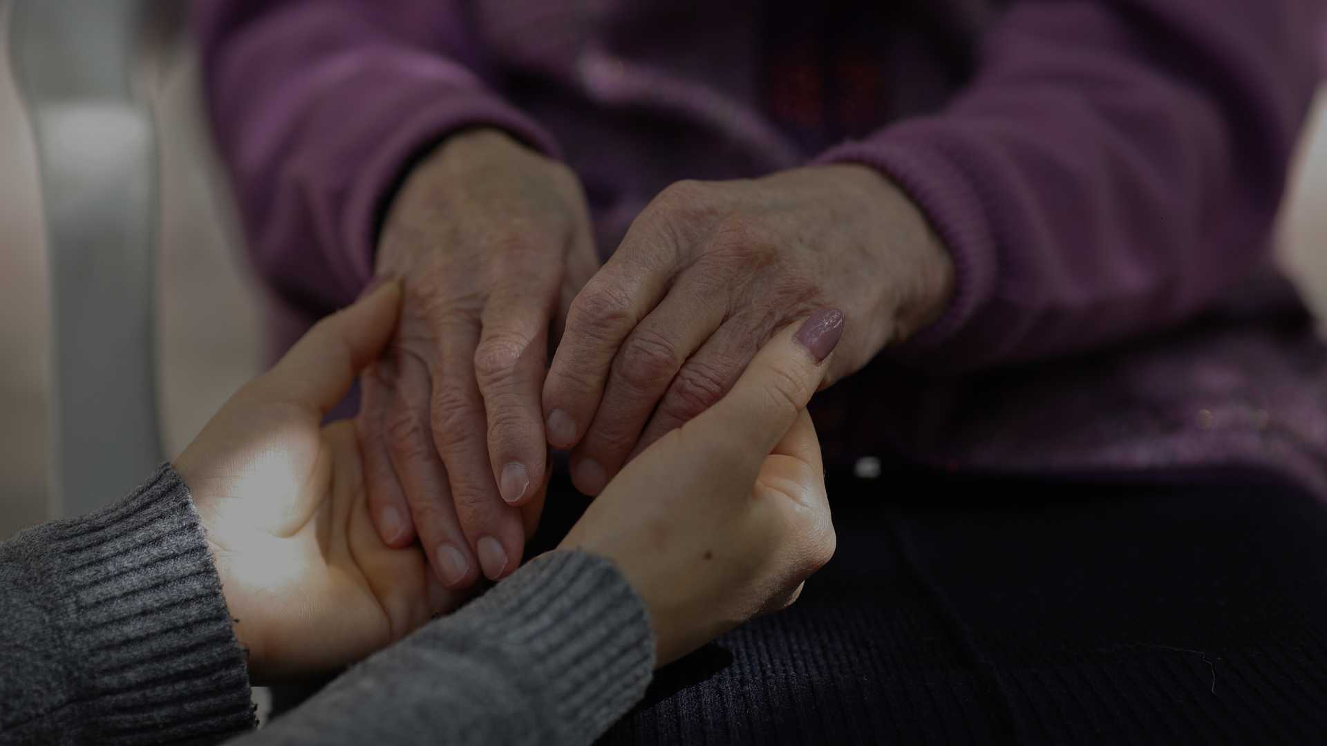 Greater Baltimore Homecare LLC